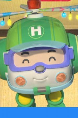 Character image for Héli