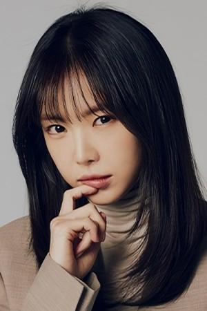 Character image for Byeon Mi-rae