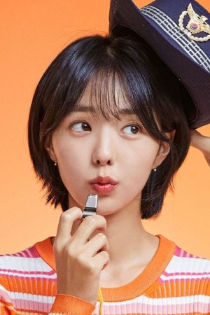 Character image for Ko Eun-Kang