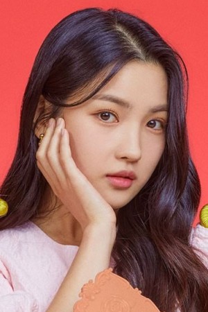 Character image for Shin A-Ri