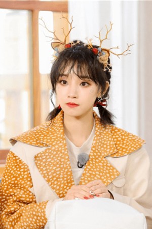 Character image for Song YuQi