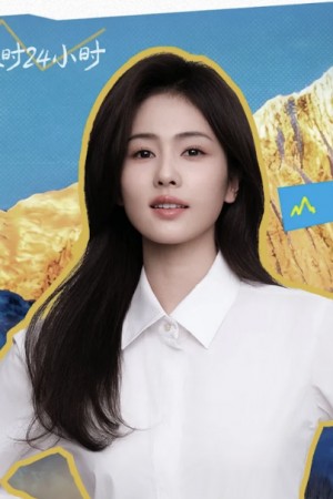 Character image for Bai Lu