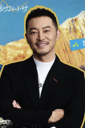 Character image for Sha Yi