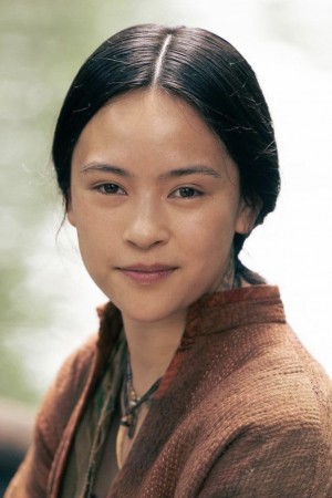 Character image for Sani