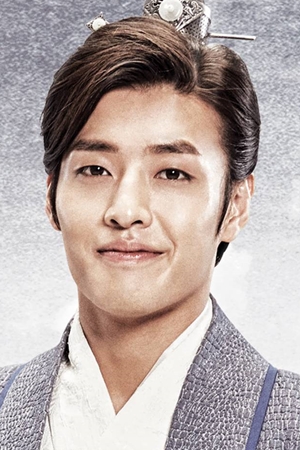 Character image for Wang Wook