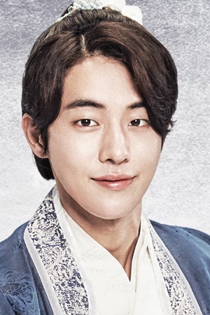 Character image for Wang Yoo