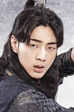 Character image for Wang Jung