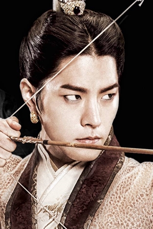 Character image for Wang Yo