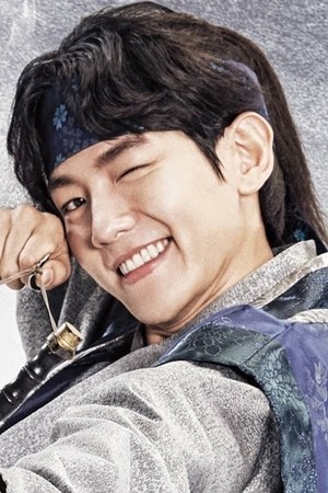 Character image for Wang Eun