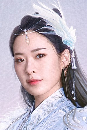 Character image for Wan Nian