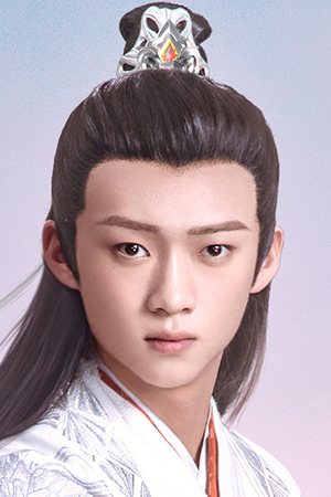 Character image for Fang Mo