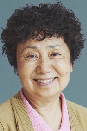 Character image for Gob-bun