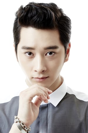 Character image for Chansung