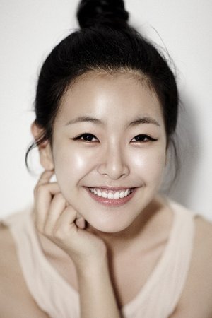 Character image for Ahn Gongju