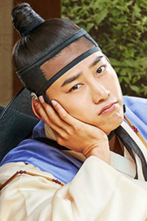 Character image for Ra Yi-eon