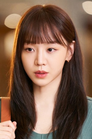 Character image for Ban Ji-eum