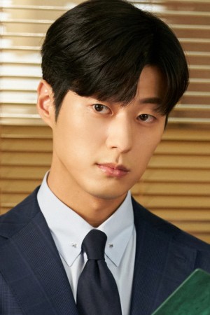 Character image for Ha Do-yun