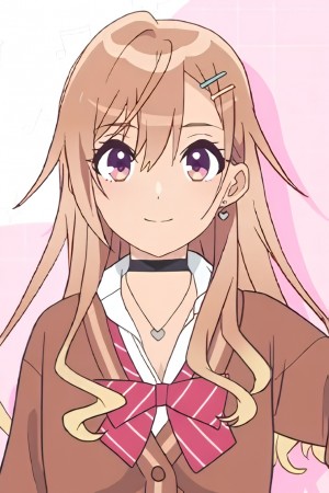 Character image for Yasumi Utatane / Yumiko Satō