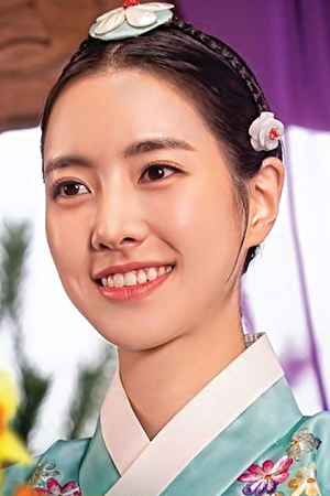 Character image for Kang Eun-bo