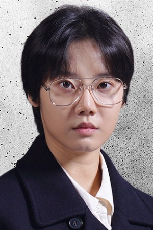 Character image for Yeo Jeong-min