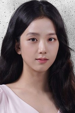 Character image for Eun Young-ro