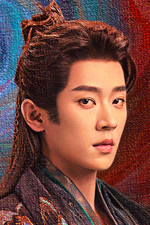 Character image for Ao Deng