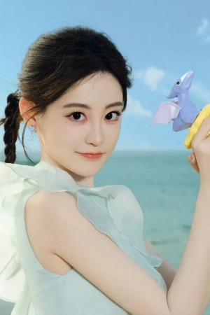 Character image for Zhu Xudan