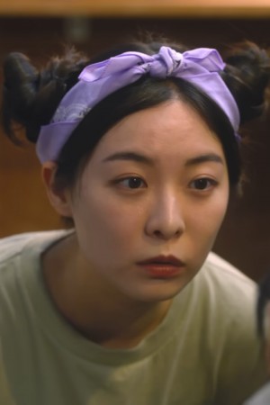 Character image for Yu Bin