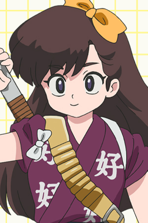 Character image for Ukyo Kuonji