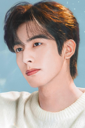 Character image for Lin Yu Sen