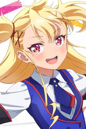 Character image for Rio Seibu