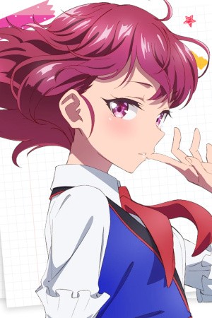 Character image for Yukine Gionji