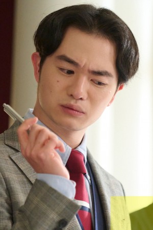 Character image for Goro Kinmochi