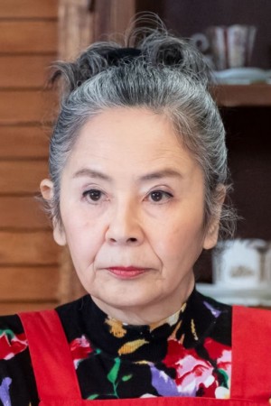 Character image for 鹿島梅子