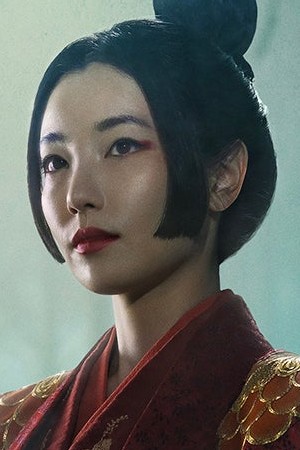 Character image for Kiku