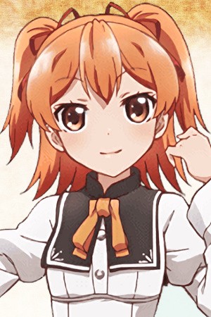 Yu Serizawa