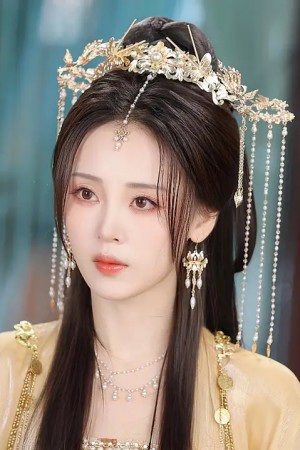 Character image for Su Yan