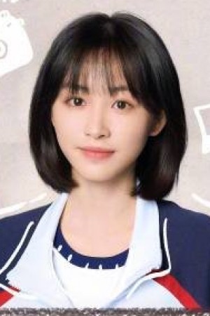 Character image for Chen Huan Er