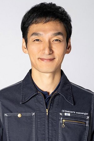 Tsuyoshi Kusanagi