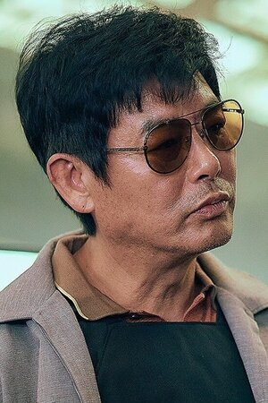 Character image for President Park