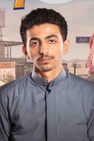 Character image for Waleed/ وليد