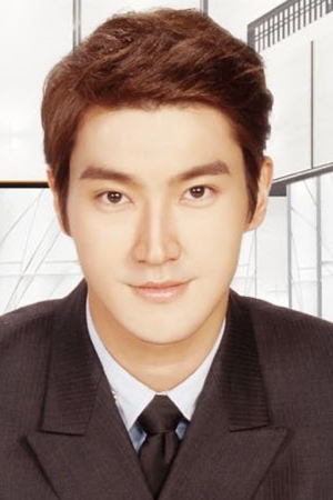 Character image for Dun Helia