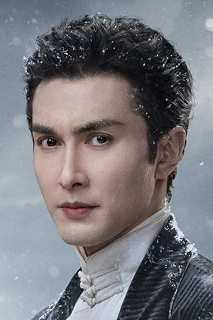 Character image for Shen Zhiheng