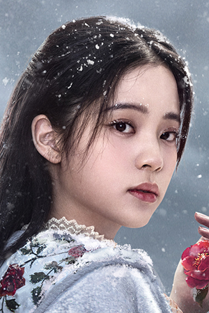 Character image for Mi Lan