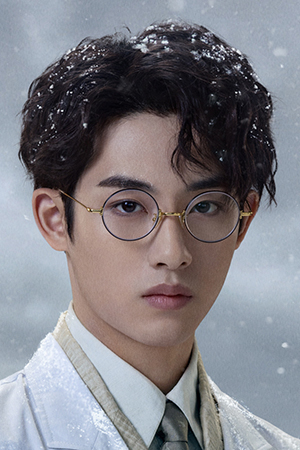 Character image for Situ Weilian