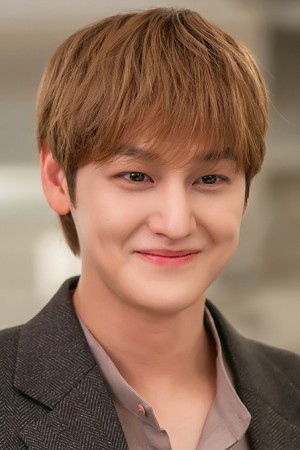 Kim Bum