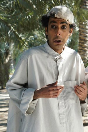 Character image for جسوم 