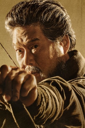 Character image for Choi Choong-soo