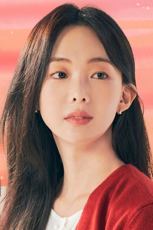 Character image for Hyun-seo