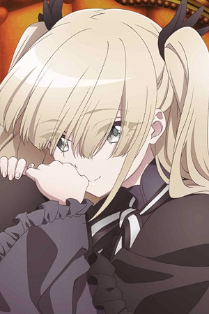 Character image for Erna